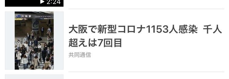 59DE586C-834B-4D27-8364-BD408FDE3C29
