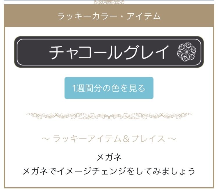 A916A97D-863A-4CB4-B209-103B814B48F2