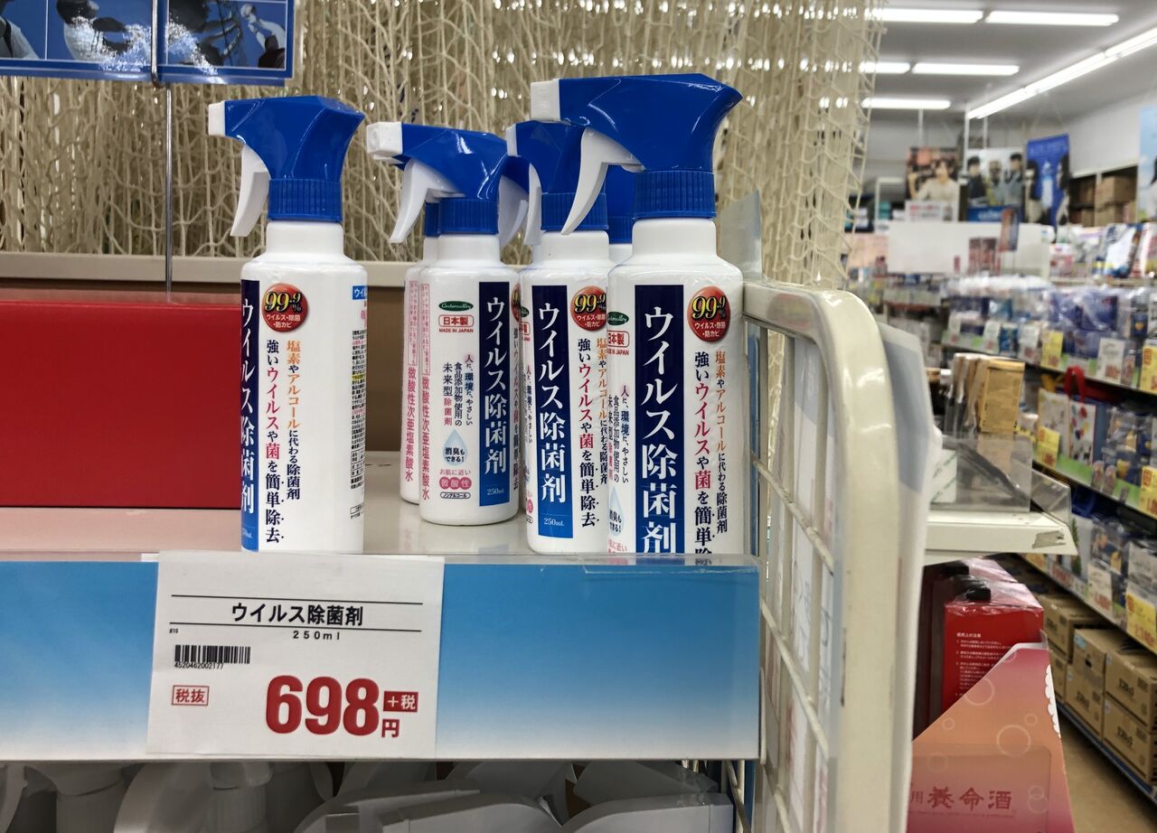 F501E248-276D-44AB-8CC0-BE661EBC90AF
