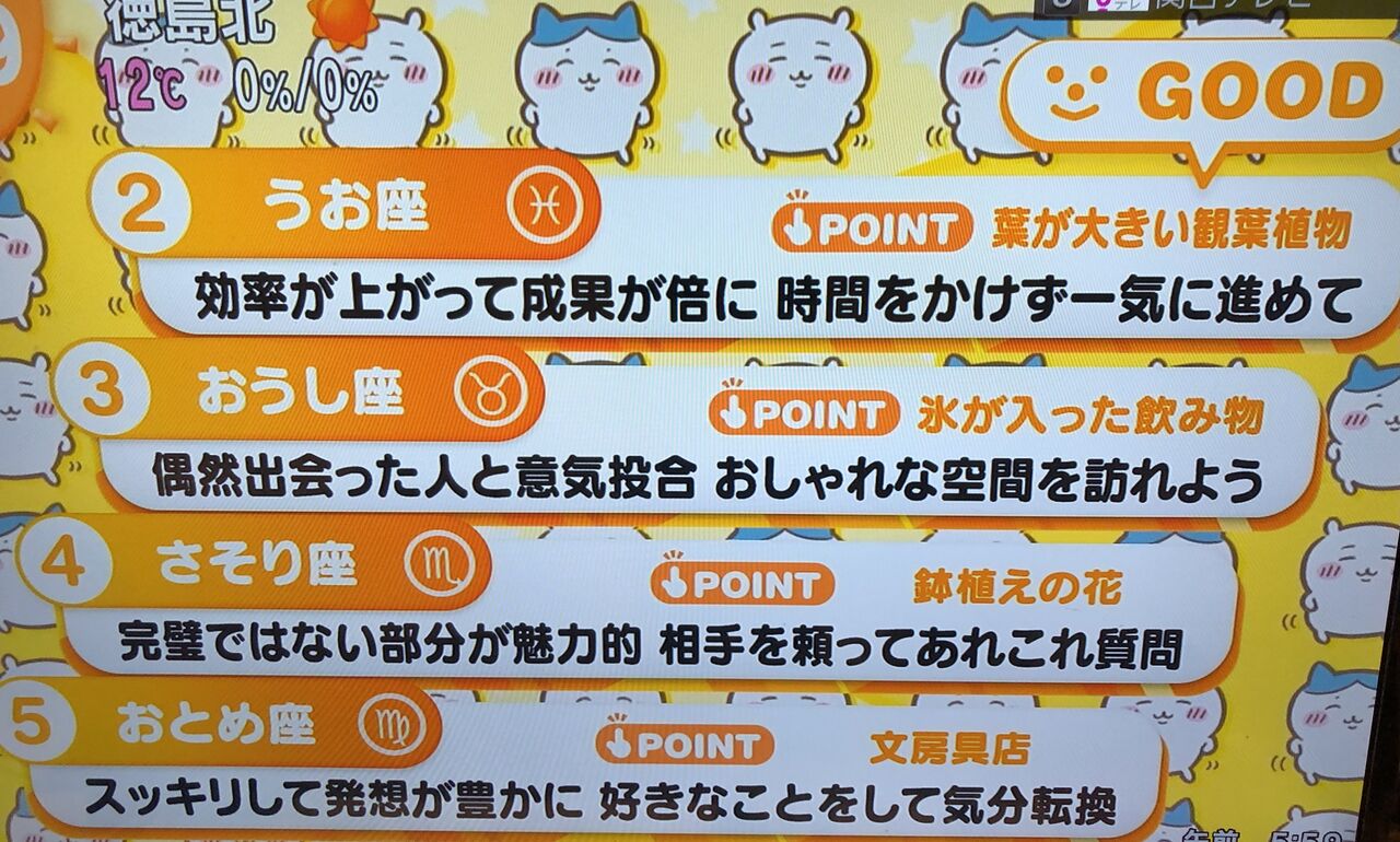 5A54E62B-9D75-4327-819D-4122C3283190