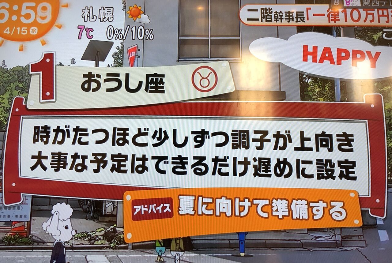 D830B895-8B3E-478B-955B-86BFD75377EB