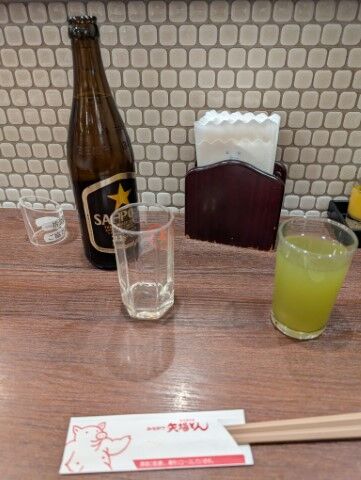 PXL_20241108_030326381.MP (カスタム)