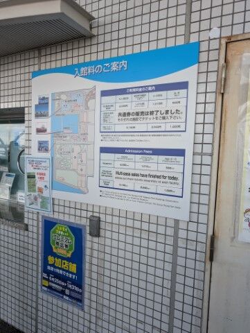 PXL_20241108_045805378.MP (カスタム)