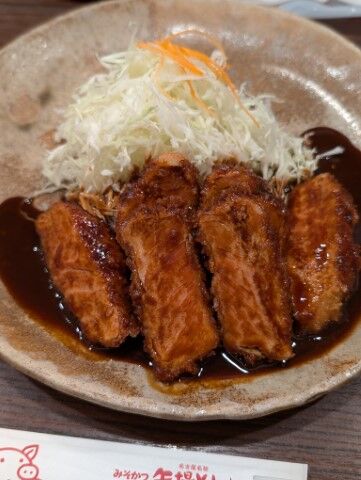 PXL_20241108_030704978.PORTRAIT (カスタム)