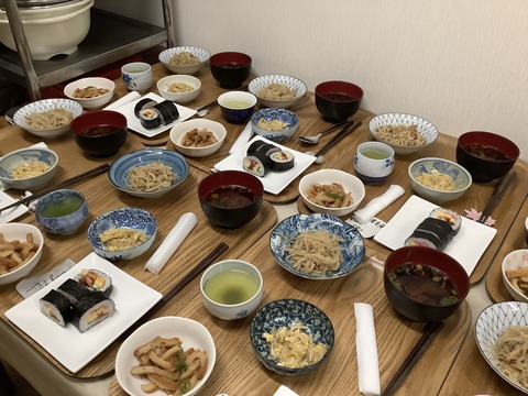 節分１