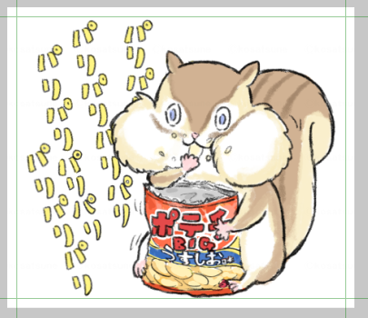 リスのlineスタンプ作ってます こさつねブログ