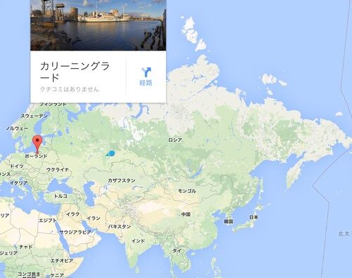 ノボシビリスク 2 観光 おもいつくまま