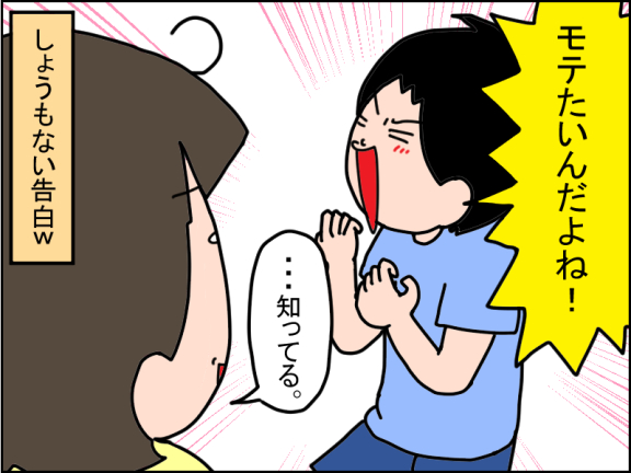 2669-7
