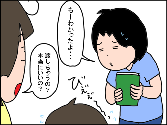 2318-4