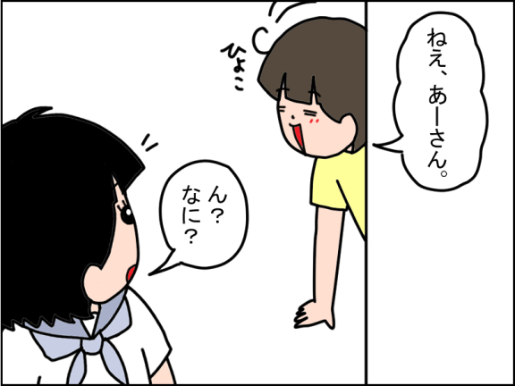2677-1