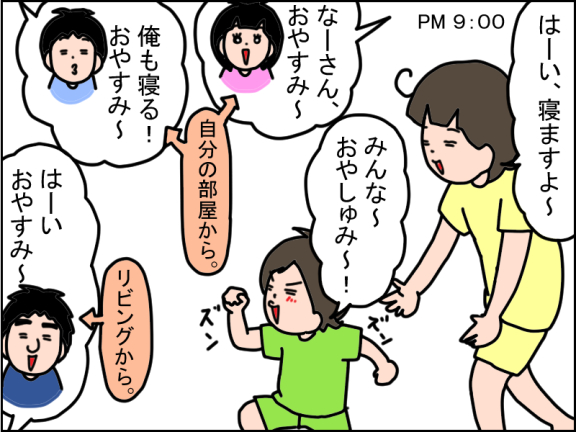 2668-1