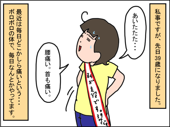 2268-1