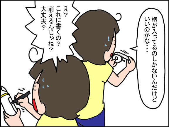 2199-3