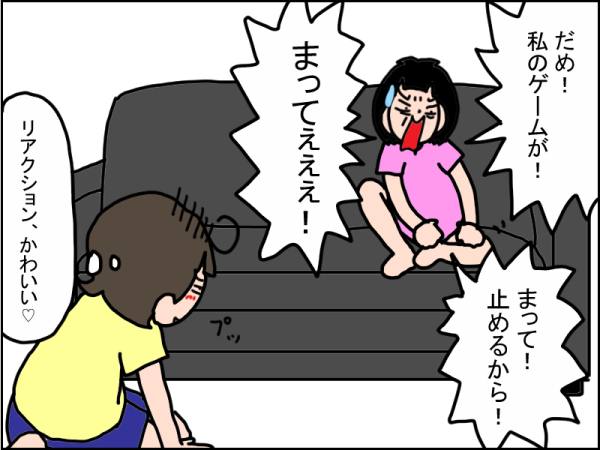 1170-5