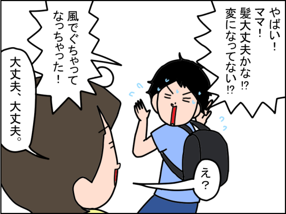 2721-7