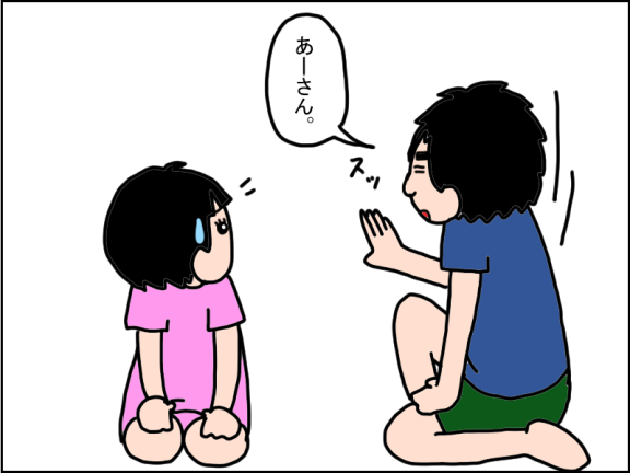 1285-5