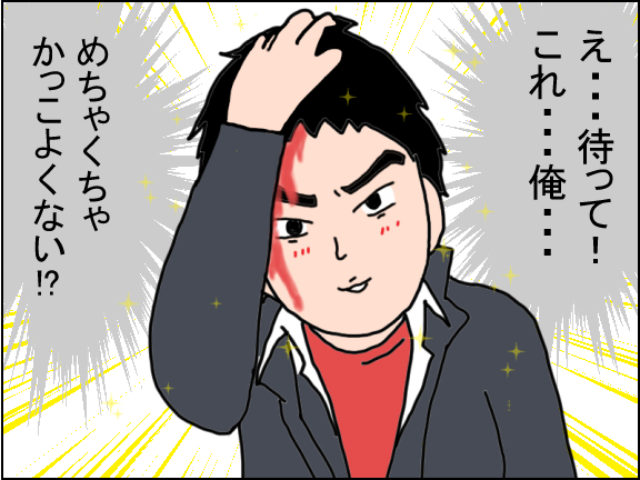 2262-10