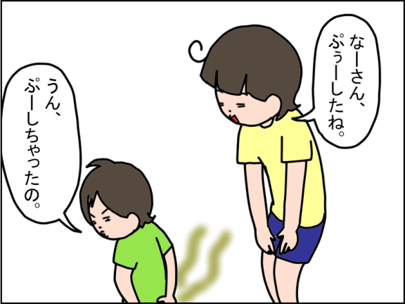 2671-2
