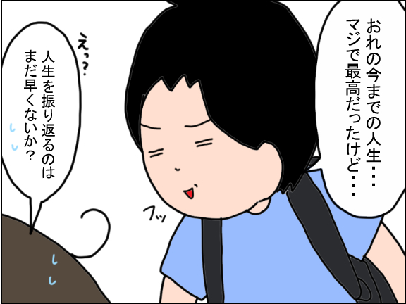 2304-3