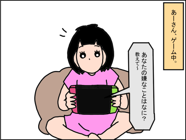 1094-1