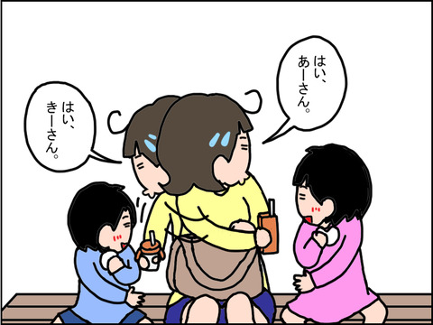 489-9