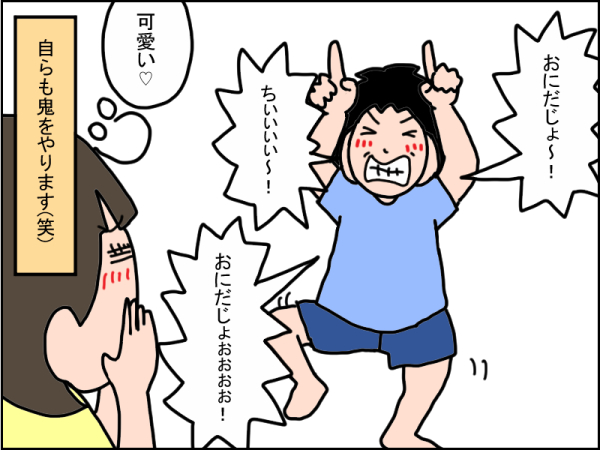 1007-2