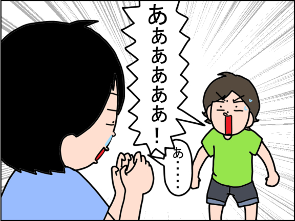 2658-2