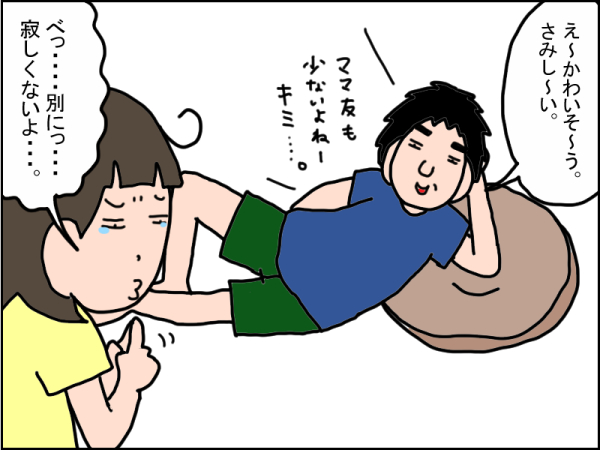 759-2