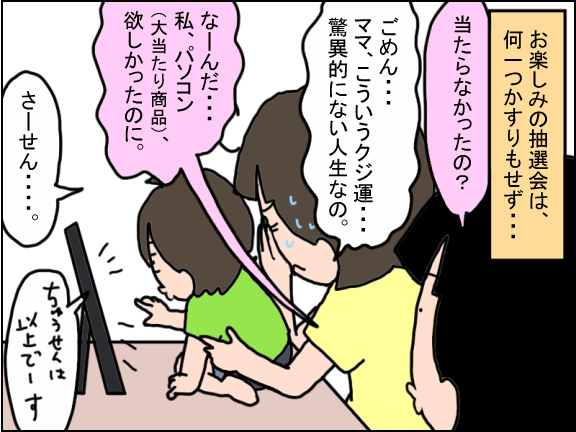 2264-6