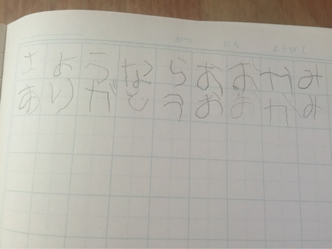 {C8C4CE6E-483B-48FE-8E5A-4A7F9597ED68:01}