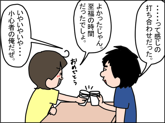 2727-7