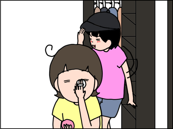 2723-4