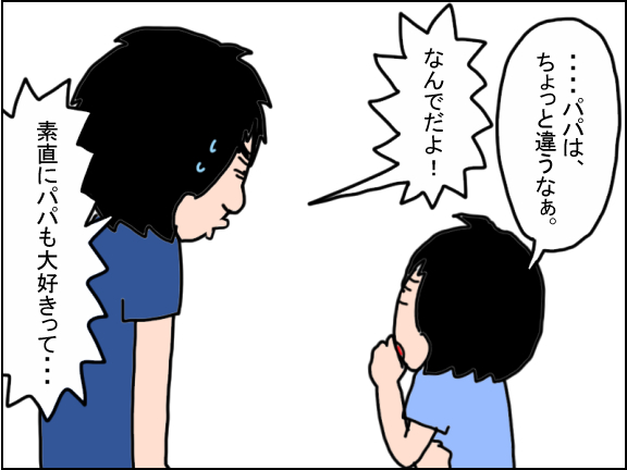 2216-3