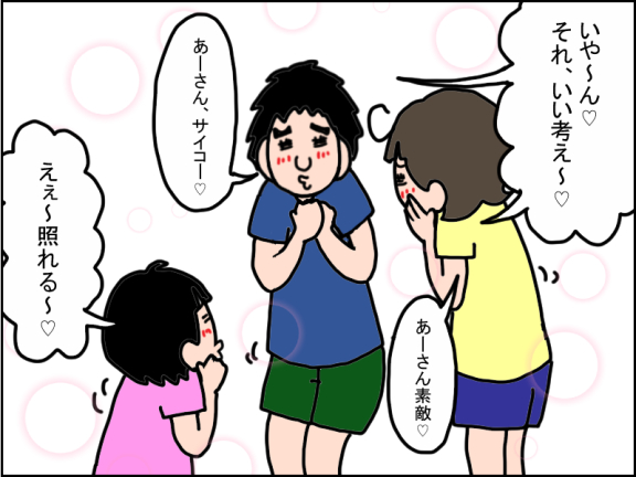 1281-6