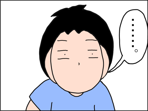 1050-3