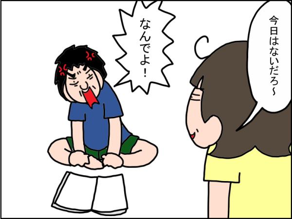 1002-6