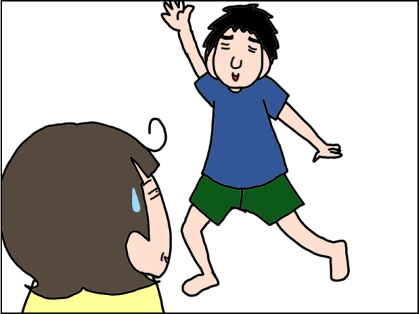 760-5