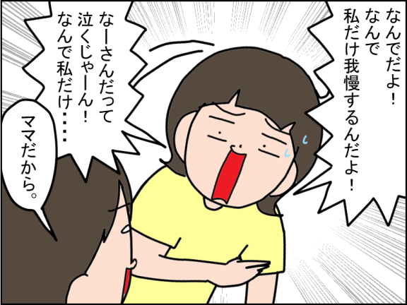 2729-6