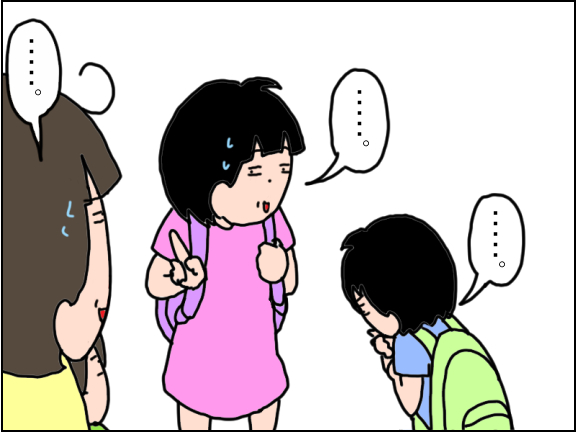 2107-7