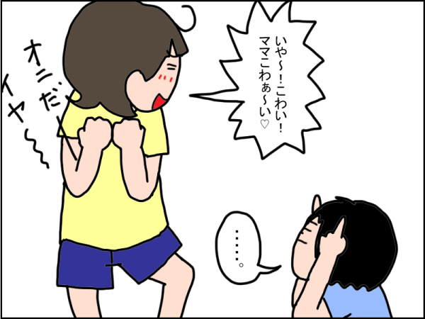 1007-3