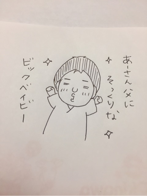 {D790A56F-2F24-4D81-95B5-DD3897476651}