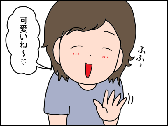 2446-4