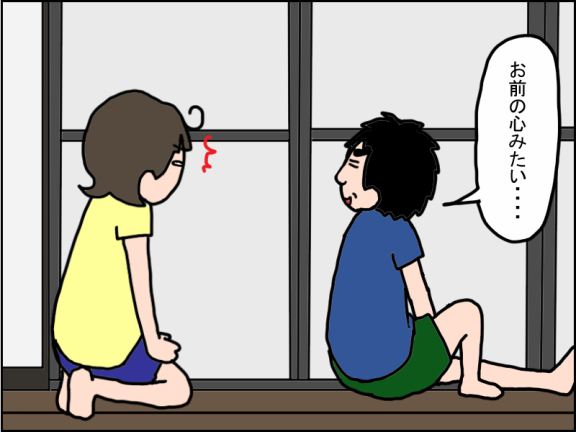 1239-4