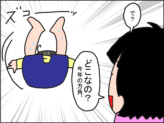 2315-4