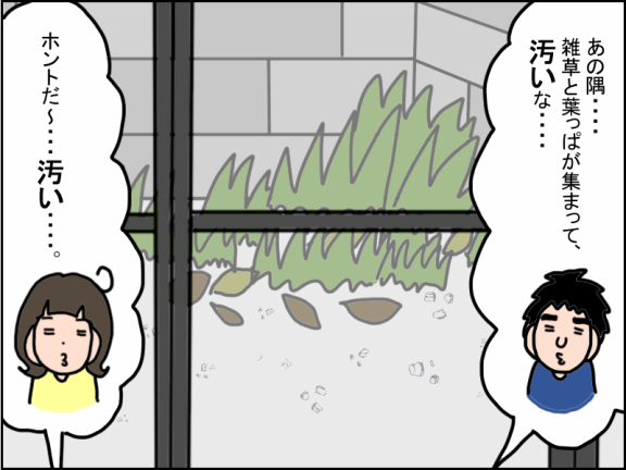 1239-2