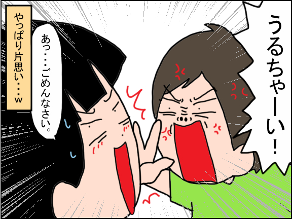 4-7