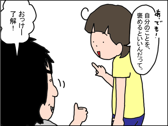 2396-2