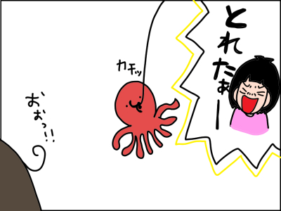 ta100-5