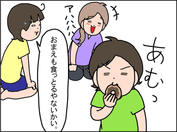 2667-5
