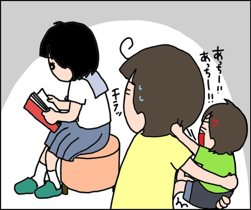 158-9